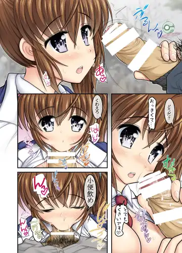 [Raidon] New Nanoha-san. Kouen Choukyou hen Full Color Edition Fhentai - Page 18