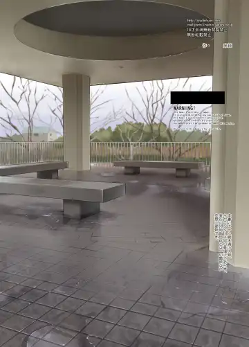 [Raidon] New Nanoha-san. Kouen Choukyou hen Full Color Edition Fhentai - Page 41