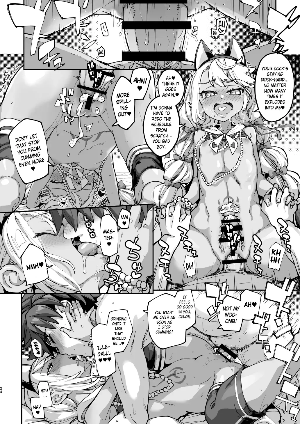 [Sakula] Shasei Kanrisha Chloe | Ejaculation Manager Chloe Fhentai - Page 23