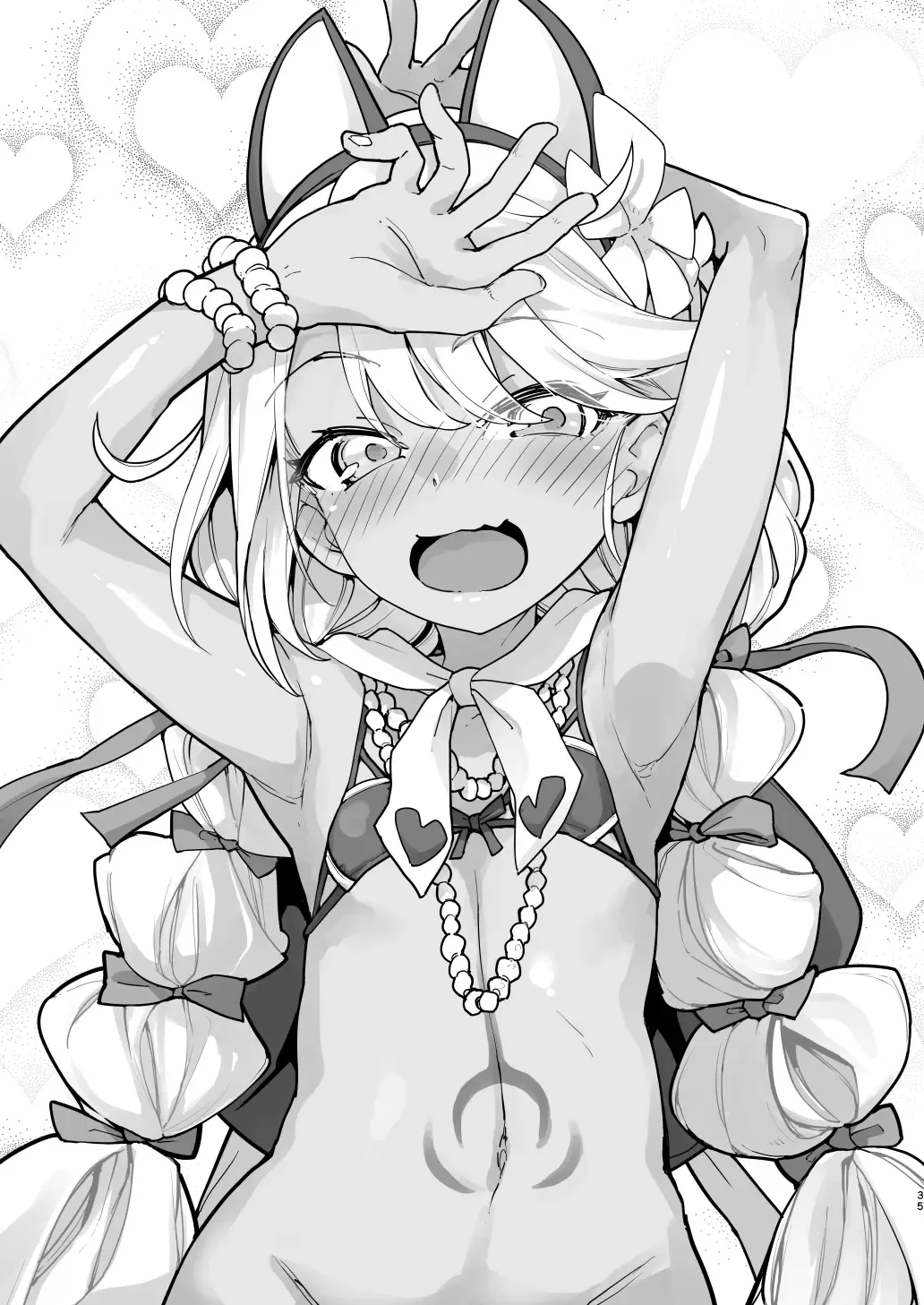 [Sakula] Shasei Kanrisha Chloe | Ejaculation Manager Chloe Fhentai - Page 34