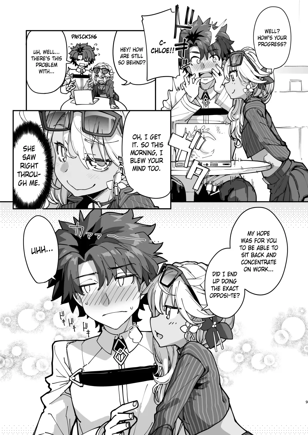 [Sakula] Shasei Kanrisha Chloe | Ejaculation Manager Chloe Fhentai - Page 8