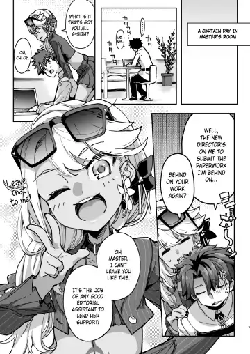 [Sakula] Shasei Kanrisha Chloe | Ejaculation Manager Chloe Fhentai - Page 2