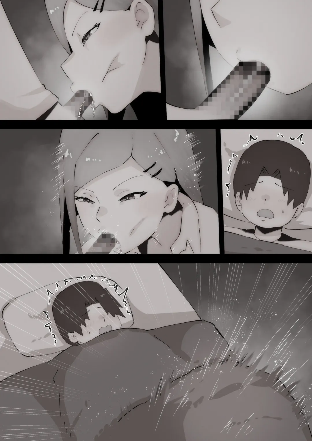 [Pupe] "Teka, shabuttemoii?" Anetomo Gal ni Osowareru Otouto-kun Fhentai - Page 107