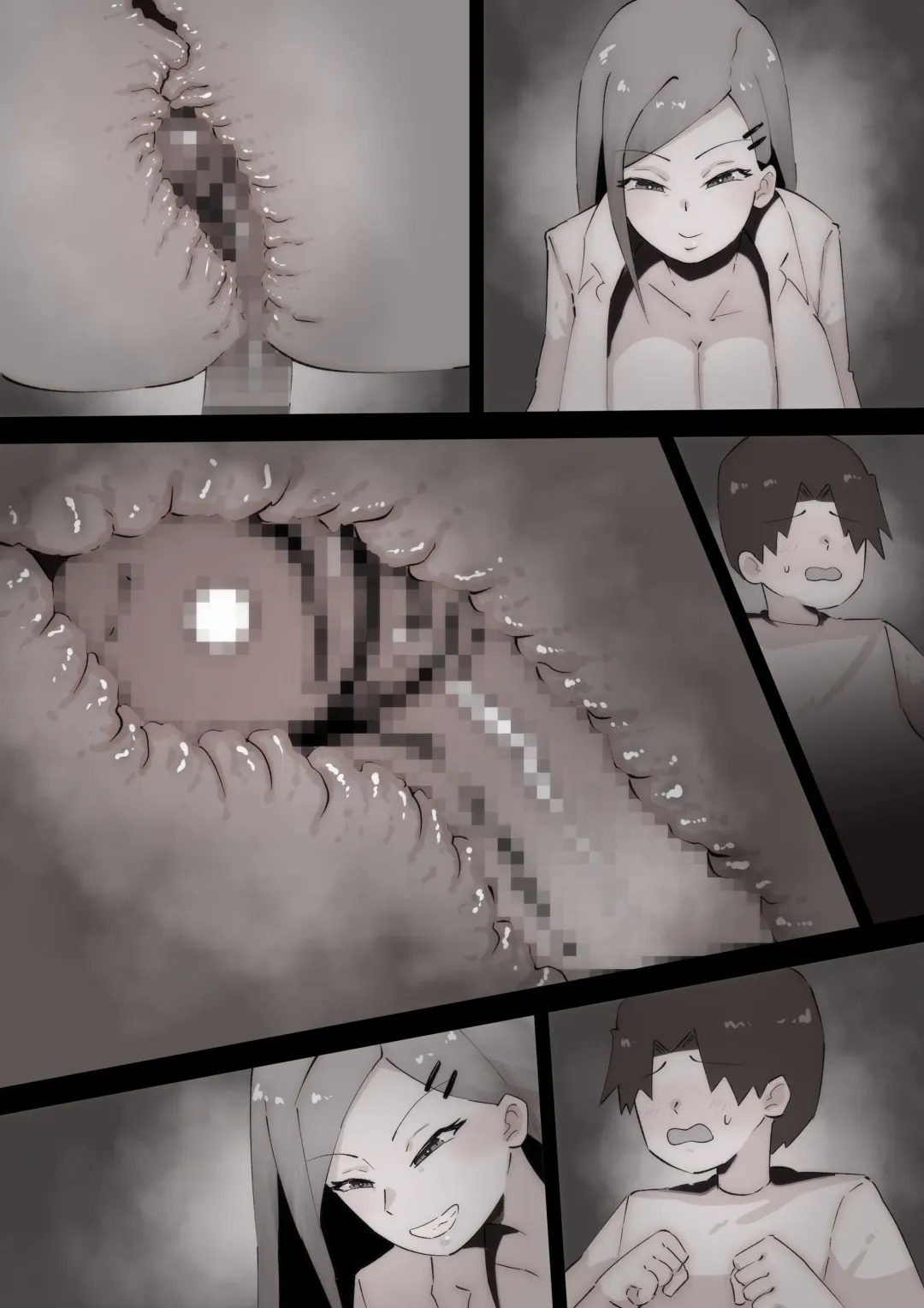 [Pupe] "Teka, shabuttemoii?" Anetomo Gal ni Osowareru Otouto-kun Fhentai - Page 114