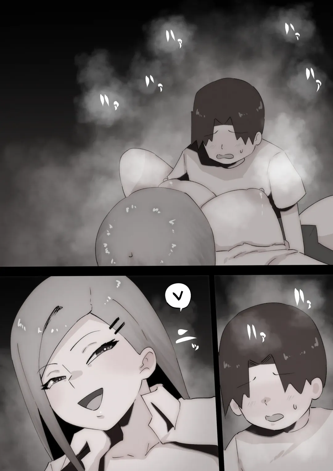 [Pupe] "Teka, shabuttemoii?" Anetomo Gal ni Osowareru Otouto-kun Fhentai - Page 69