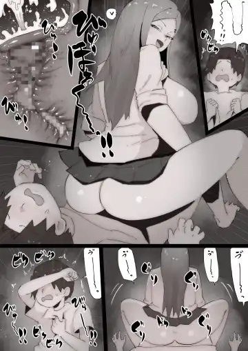 [Pupe] "Teka, shabuttemoii?" Anetomo Gal ni Osowareru Otouto-kun Fhentai - Page 60