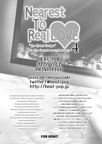 [Ozaki Miray] Nearest To Real LOVE 4 "The Great Escape" Al~The Secret second season~ Fhentai.net - Page 34