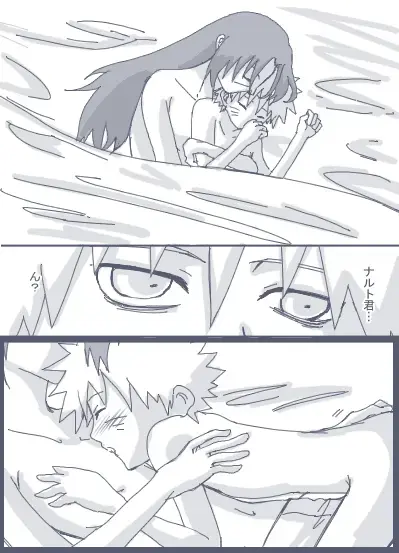 itachitonaruto Fhentai - Page 28