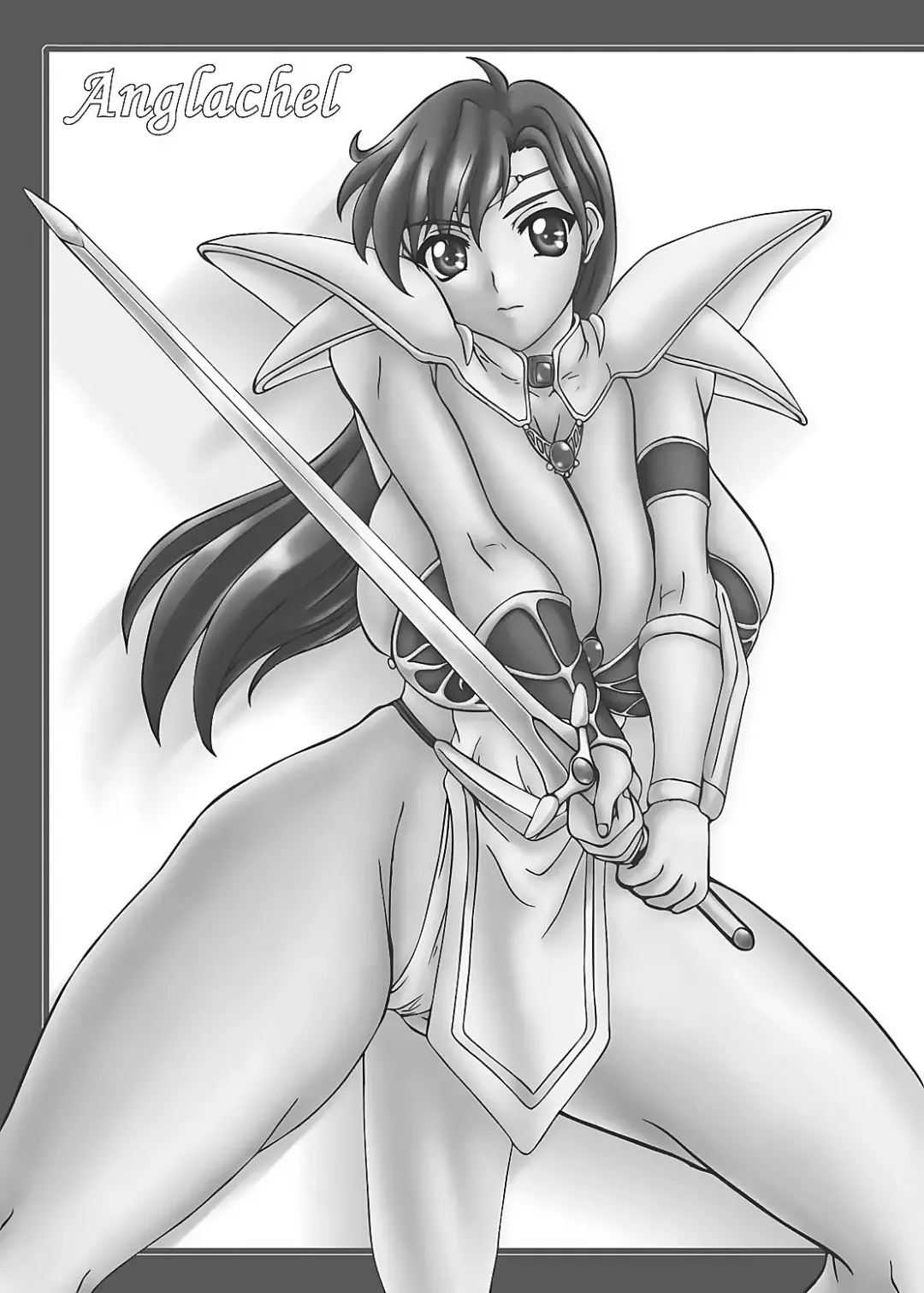 [Yamamura Natsuru] LAST BATTLE Fhentai - Page 34