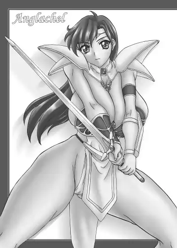 [Yamamura Natsuru] LAST BATTLE Fhentai - Page 34