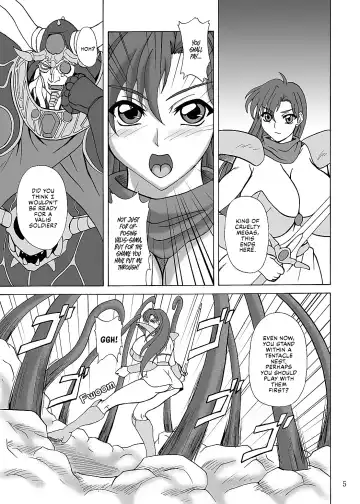[Yamamura Natsuru] LAST BATTLE Fhentai - Page 4