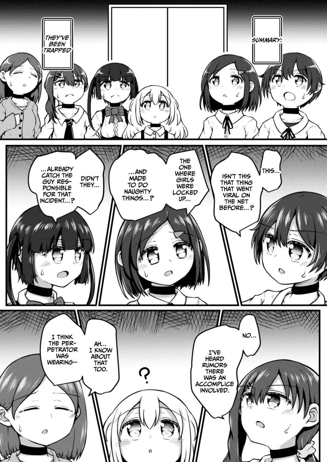 [Toro Ochi] Sextula GameZenpen Fhentai.net - Page 4