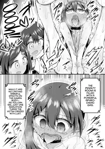 [Toro Ochi] Sextula GameZenpen Fhentai.net - Page 10