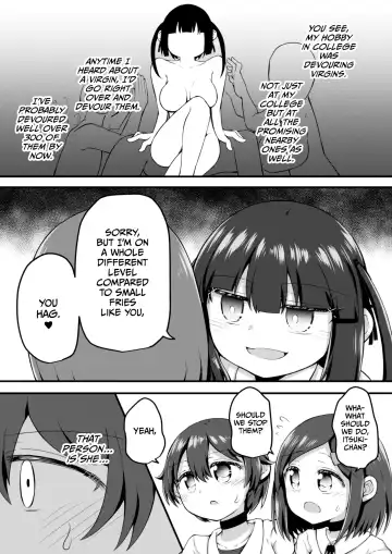 [Toro Ochi] Sextula GameZenpen Fhentai.net - Page 14