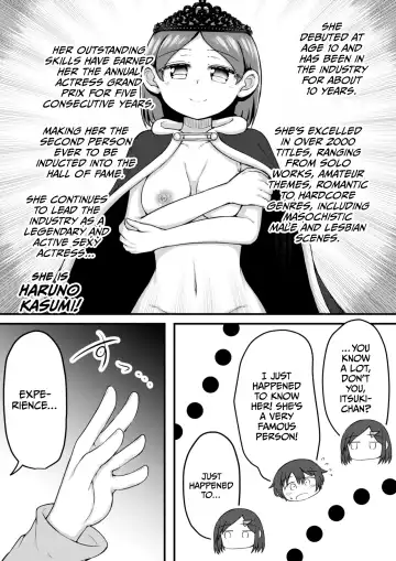 [Toro Ochi] Sextula GameZenpen Fhentai.net - Page 18