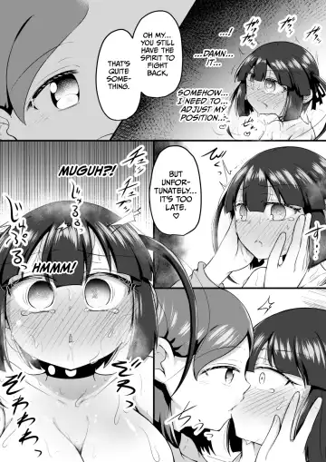 [Toro Ochi] Sextula GameZenpen Fhentai.net - Page 21