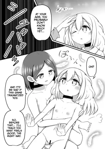 [Toro Ochi] Sextula GameZenpen Fhentai.net - Page 26