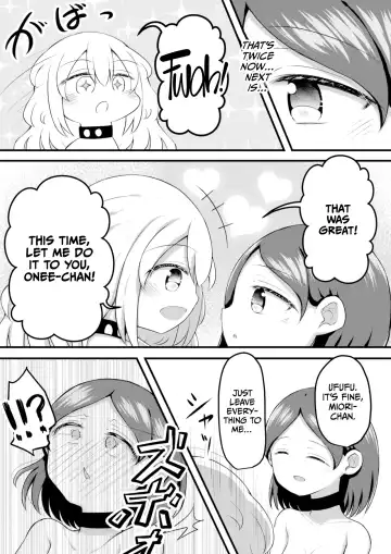 [Toro Ochi] Sextula GameZenpen Fhentai.net - Page 35