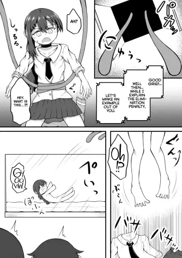 [Toro Ochi] Sextula GameZenpen Fhentai.net - Page 7