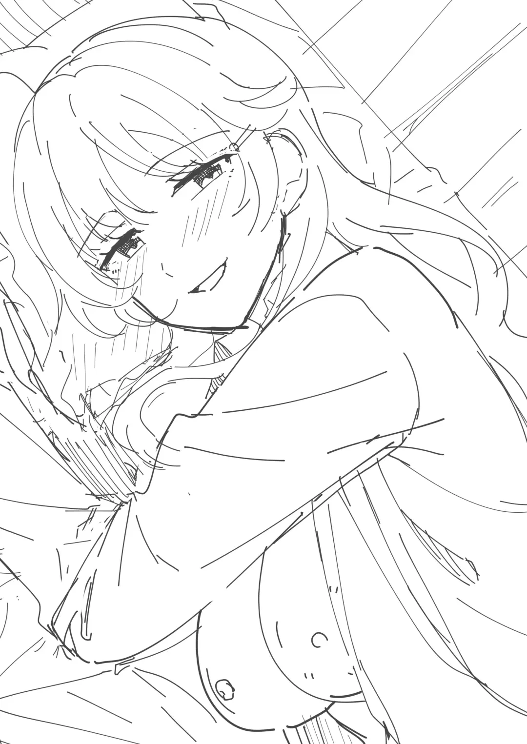 [Nosa] Nemuri Hime no Yuuwaku Fhentai - Page 4