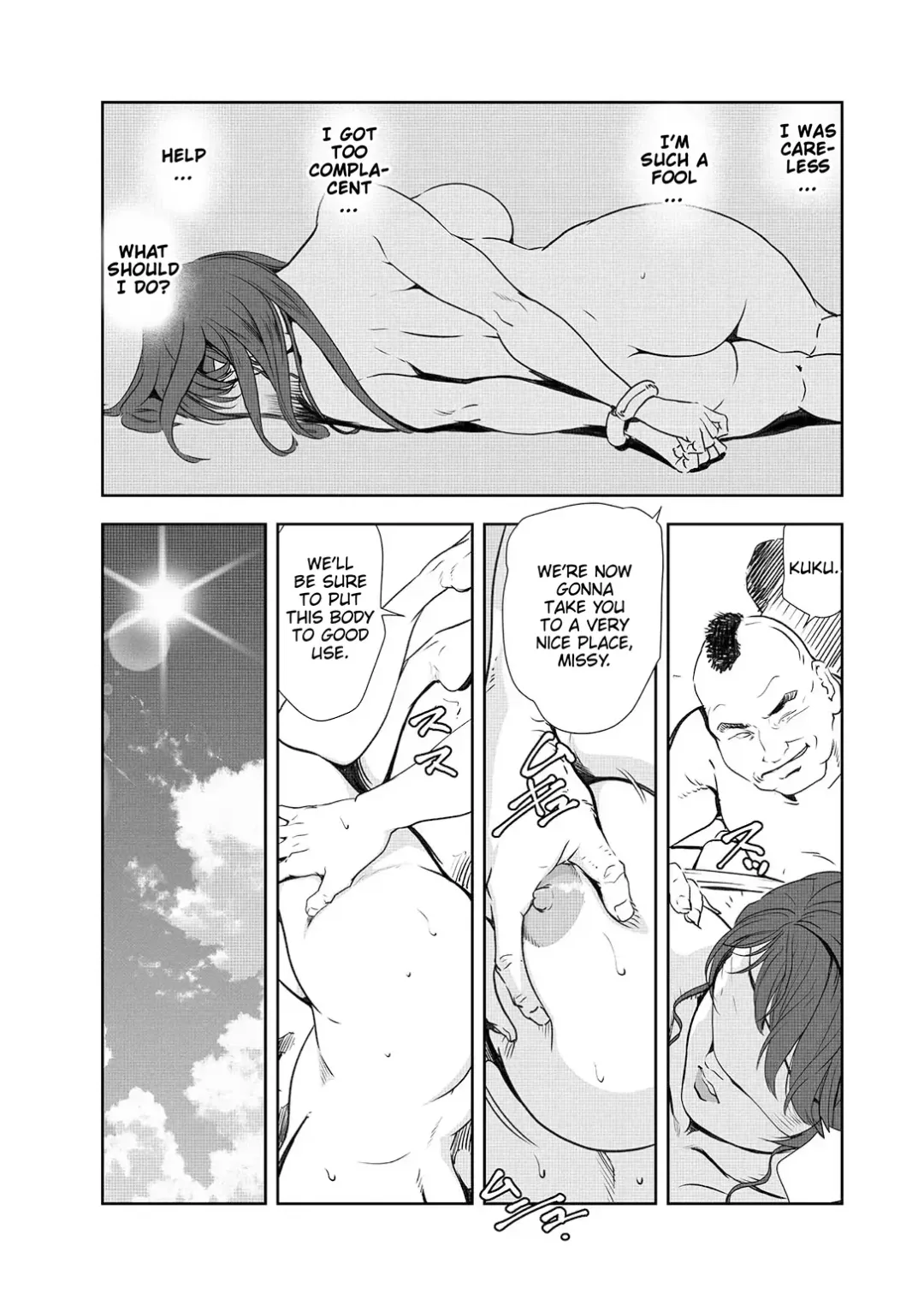 [Misaki Yukihiro] Nikuhisyo Yukiko 44 Fhentai - Page 34