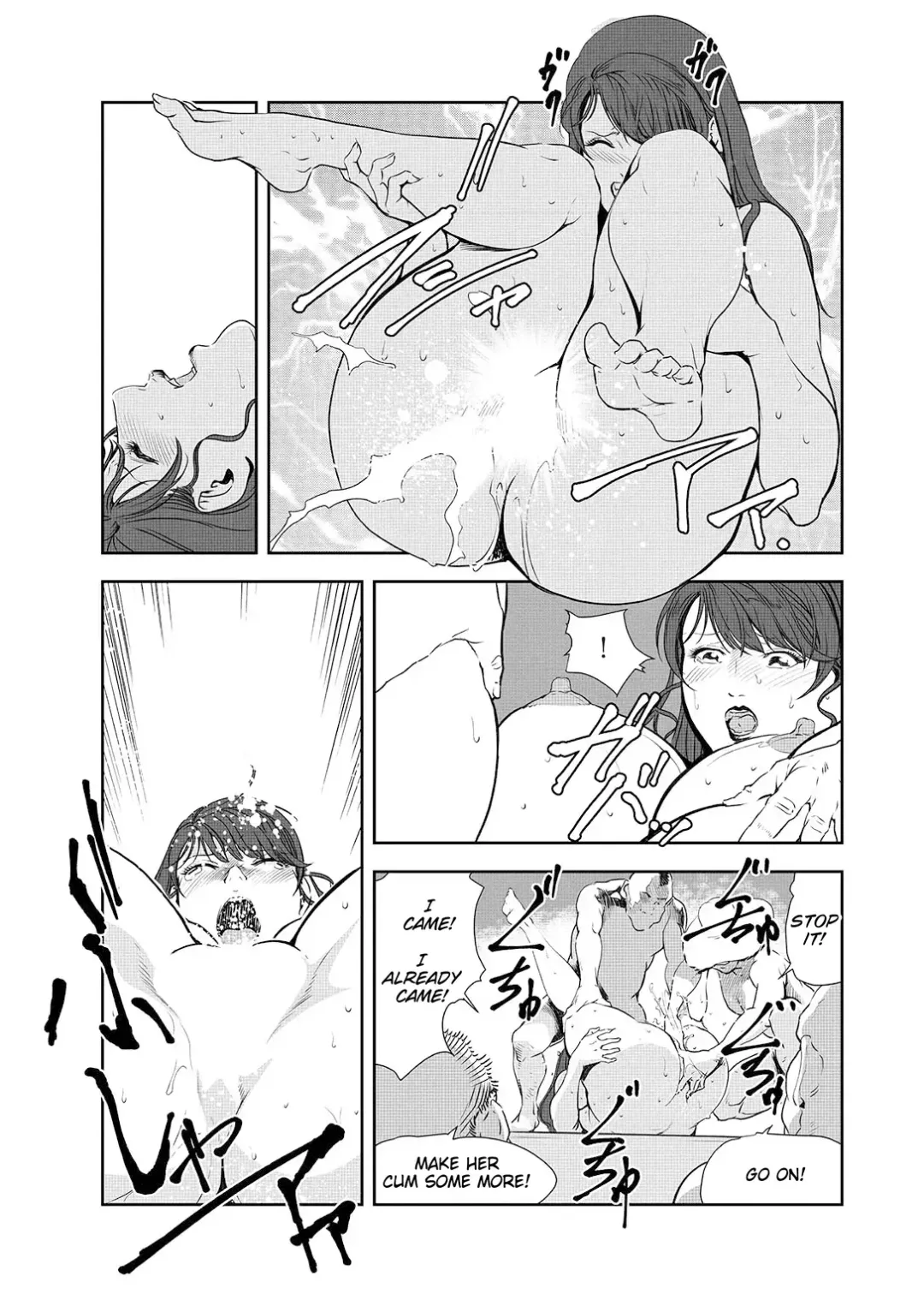 [Misaki Yukihiro] Nikuhisyo Yukiko 44 Fhentai - Page 46