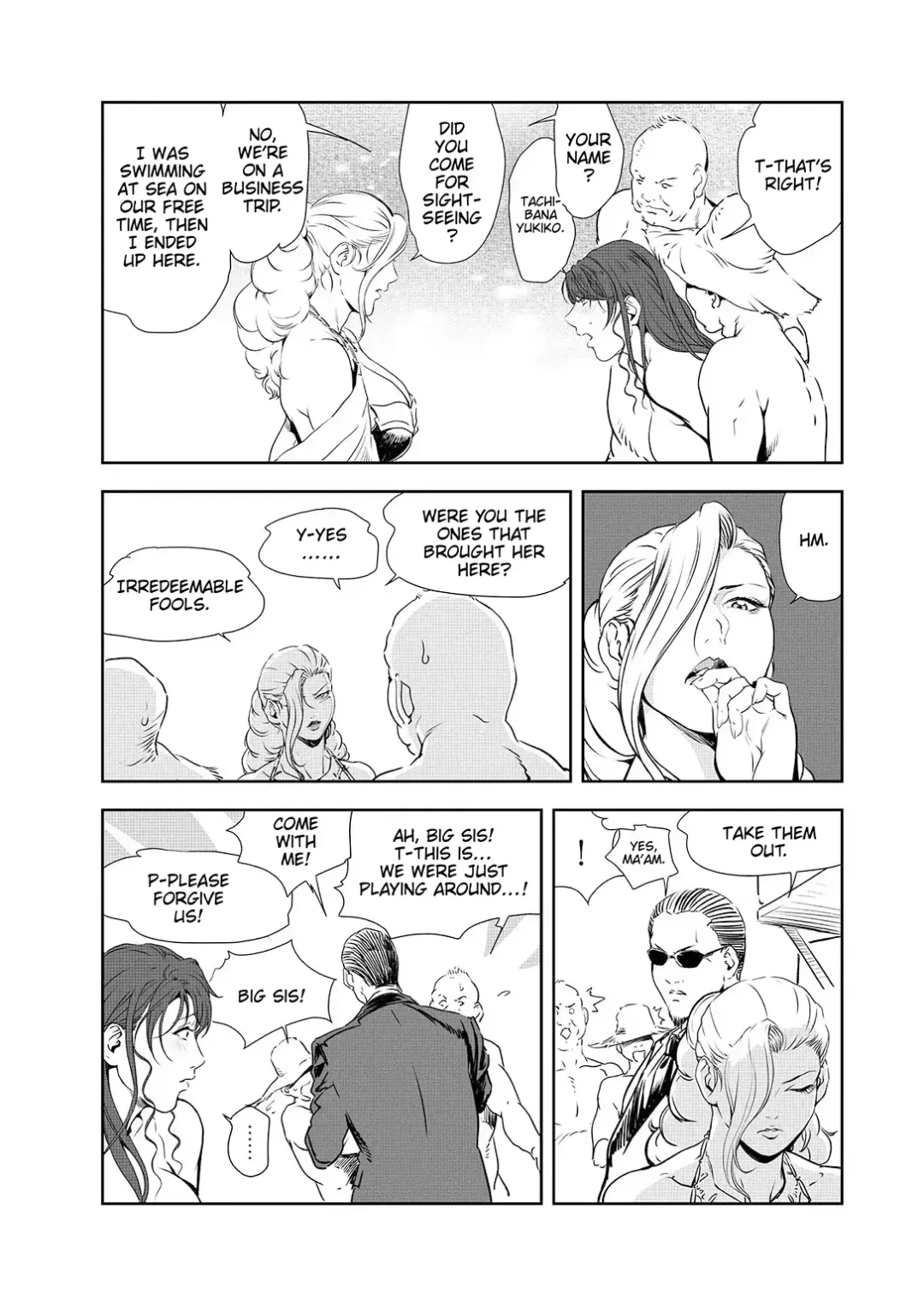 [Misaki Yukihiro] Nikuhisyo Yukiko 44 Fhentai - Page 54