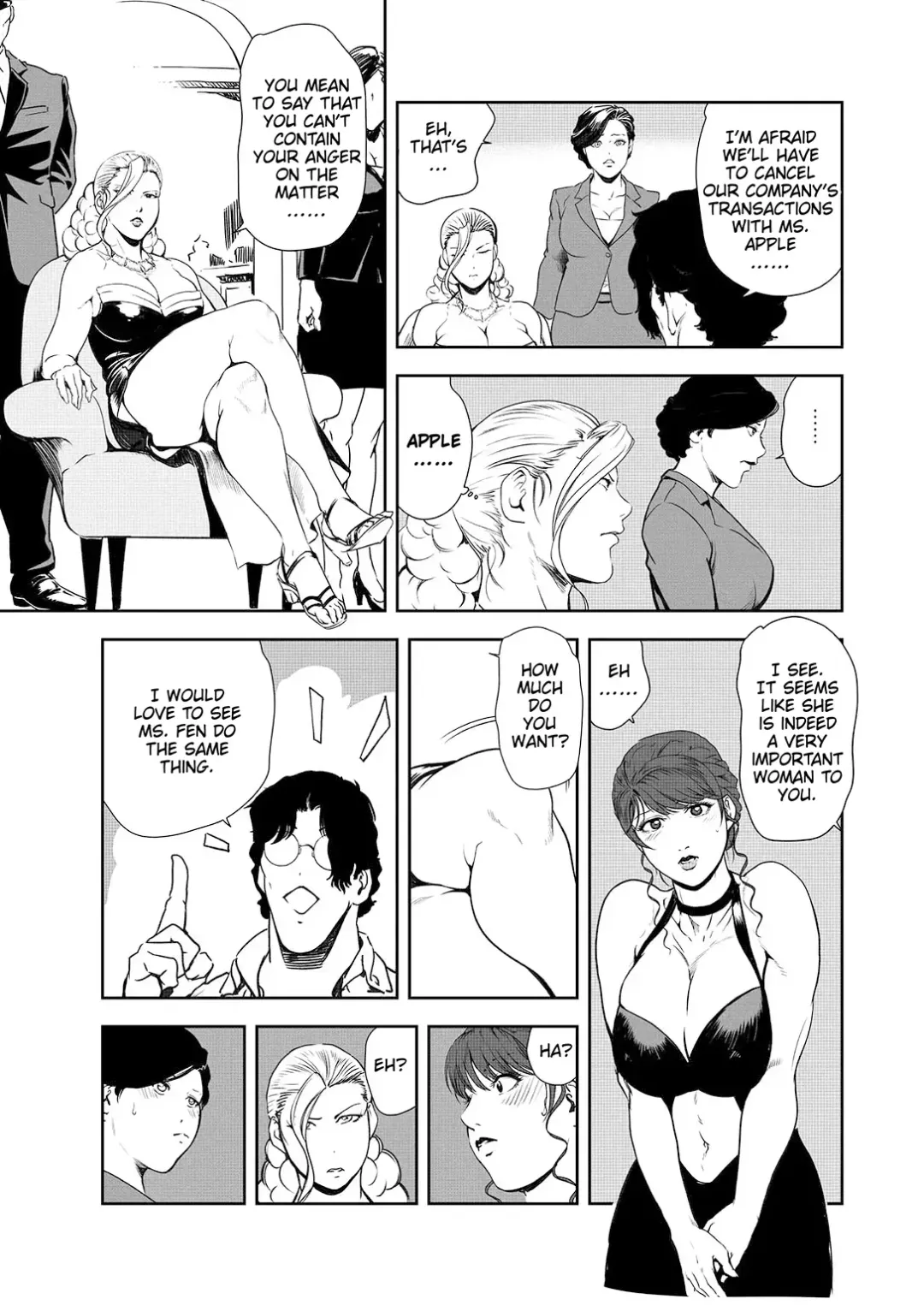 [Misaki Yukihiro] Nikuhisyo Yukiko 44 Fhentai - Page 63