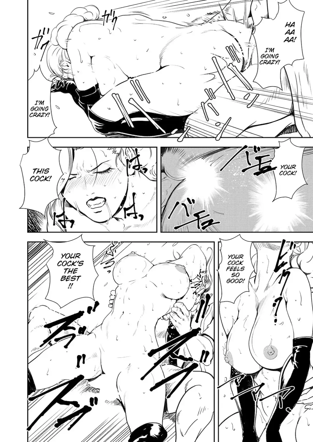 [Misaki Yukihiro] Nikuhisyo Yukiko 44 Fhentai - Page 84