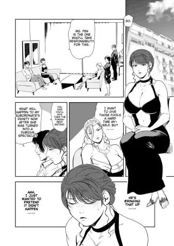 [Misaki Yukihiro] Nikuhisyo Yukiko 44 Fhentai - Page 62