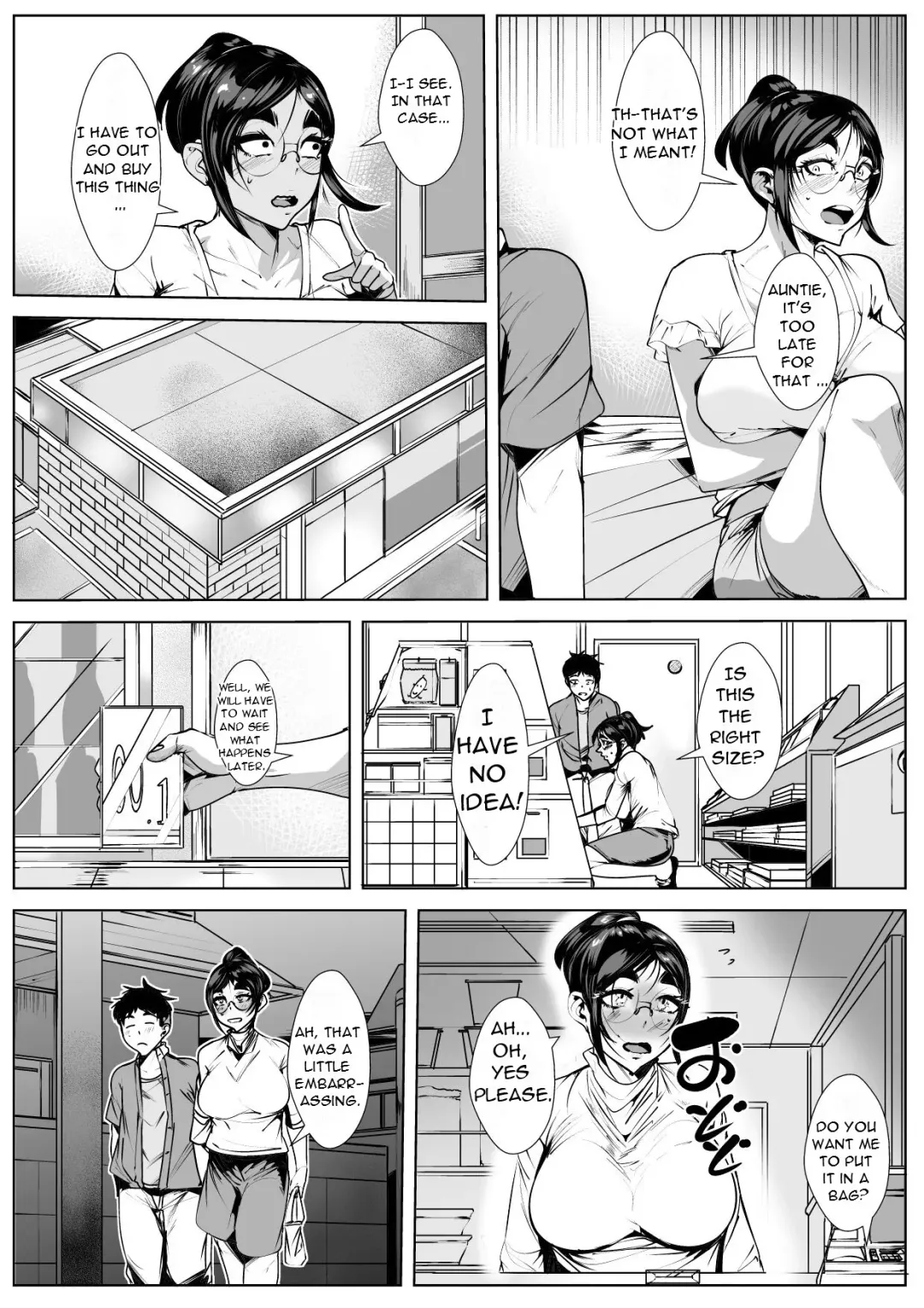 Naka no Ii Oba to Hajimete Sex | First Time Having Sex with My Middle Aged Aunt Fhentai.net - Page 8