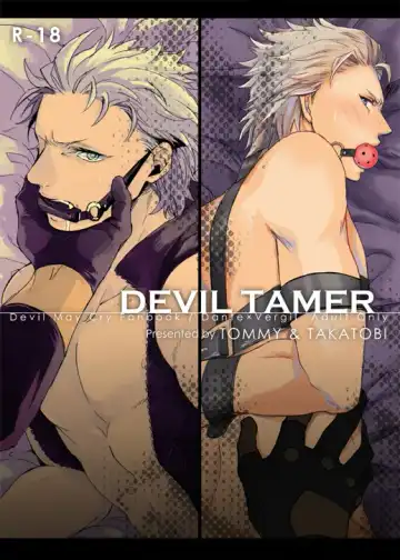 Read [Tomita] DEVIL TAMER - Fhentai.net