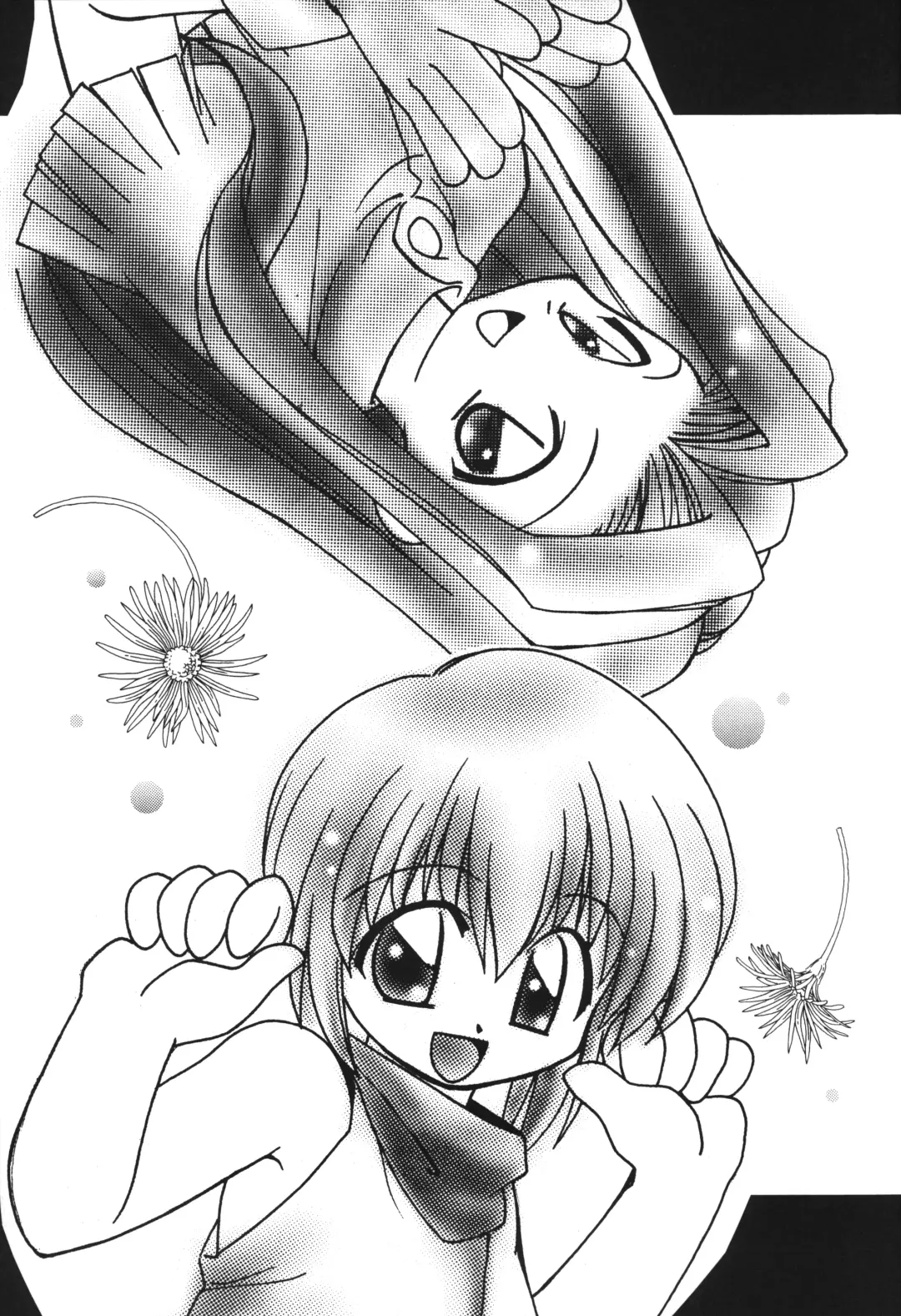 [Hoshikawa Kirara] MILKYWAY Fhentai - Page 16