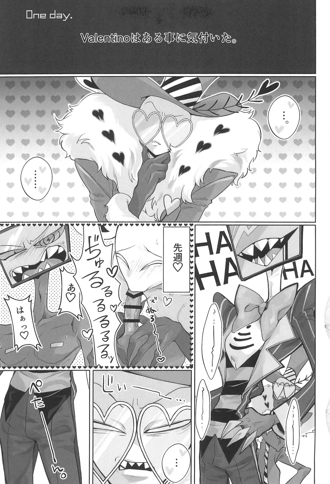 [Minoru Aniki] Detachable enjoyment stick Fhentai - Page 5
