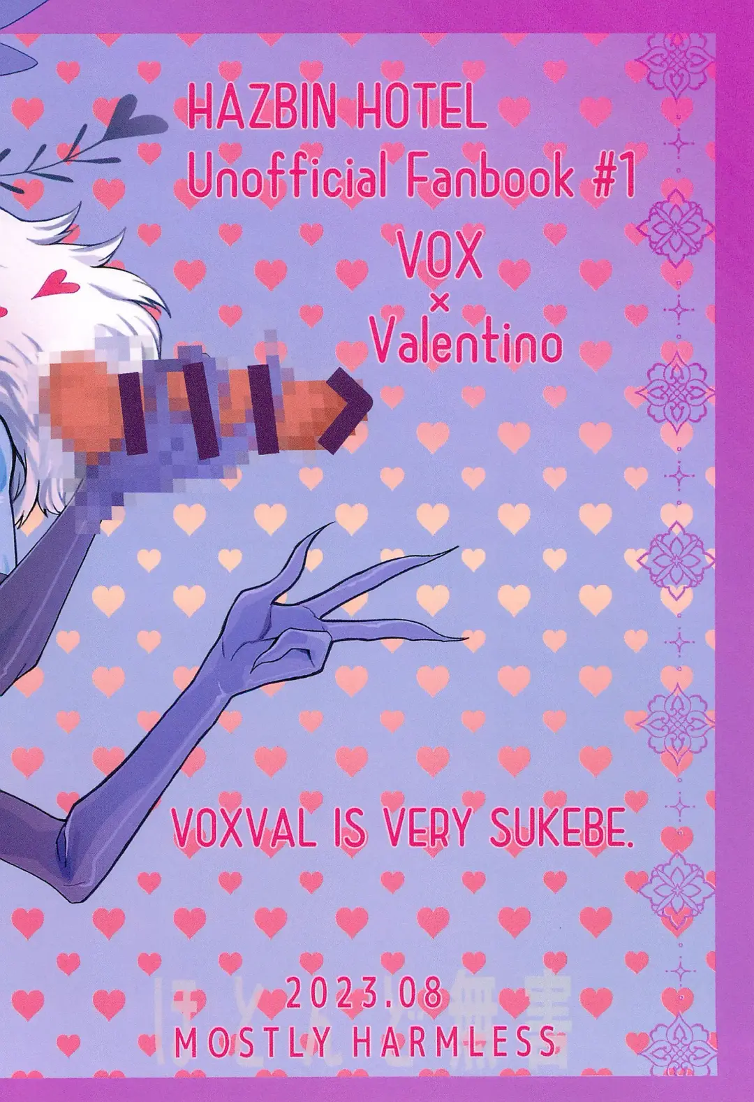 [Minoru Aniki] Detachable enjoyment stick Fhentai - Page 34