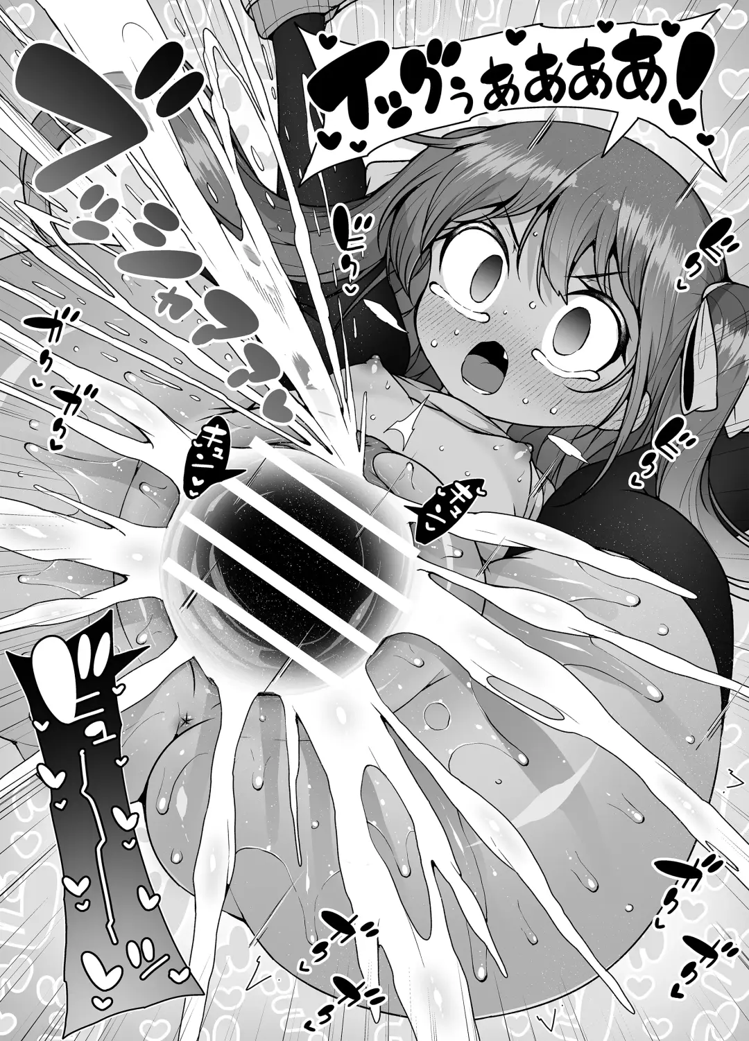 [Kento Okayama] Shiofuki no Machi "Whale Town" ~Loli Shimai no Nichijou Acme Seikatsu~ Fhentai - Page 59