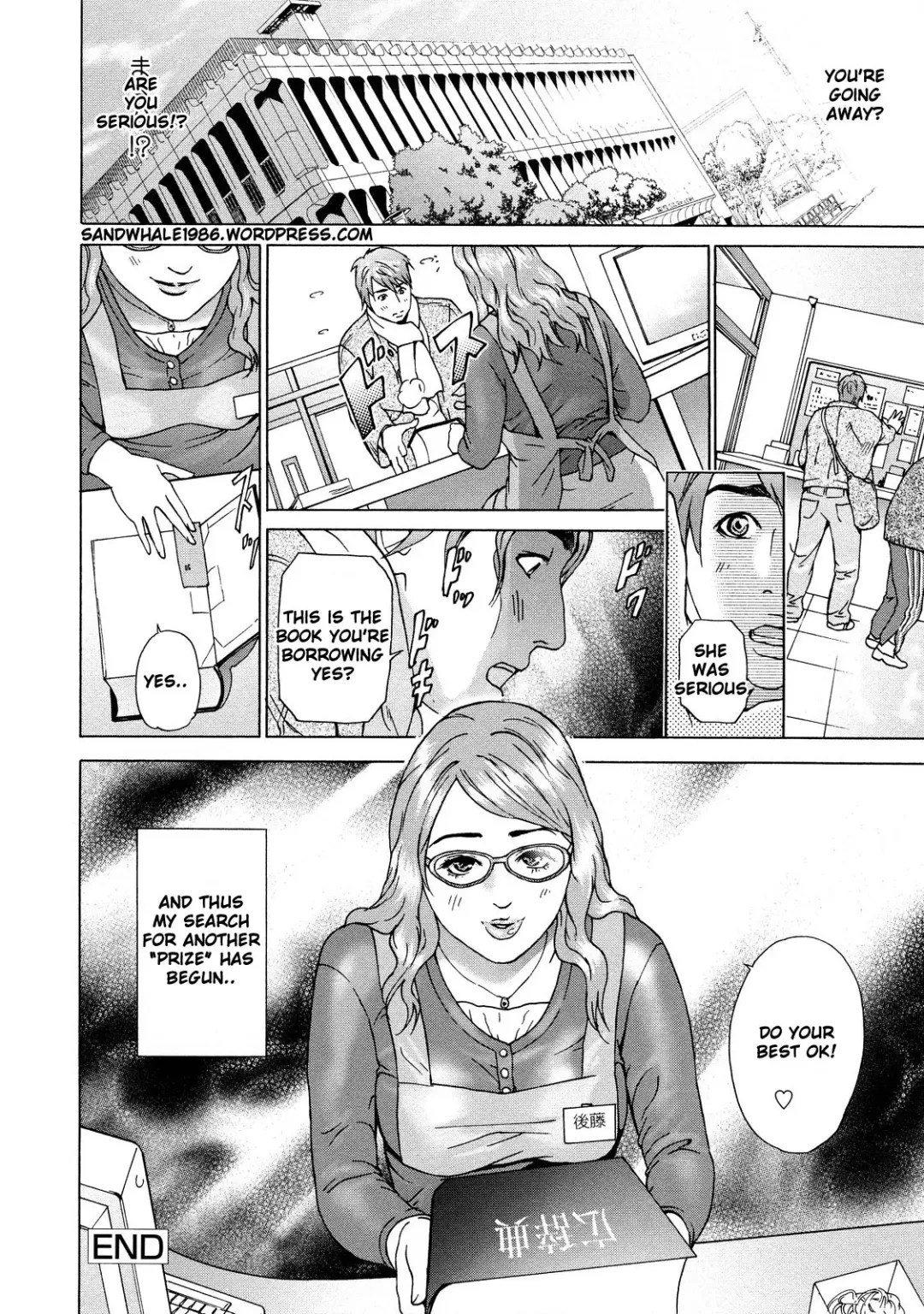 [Hyji] Asemizu Onna | Sweaty Women (decensored) Fhentai - Page 105