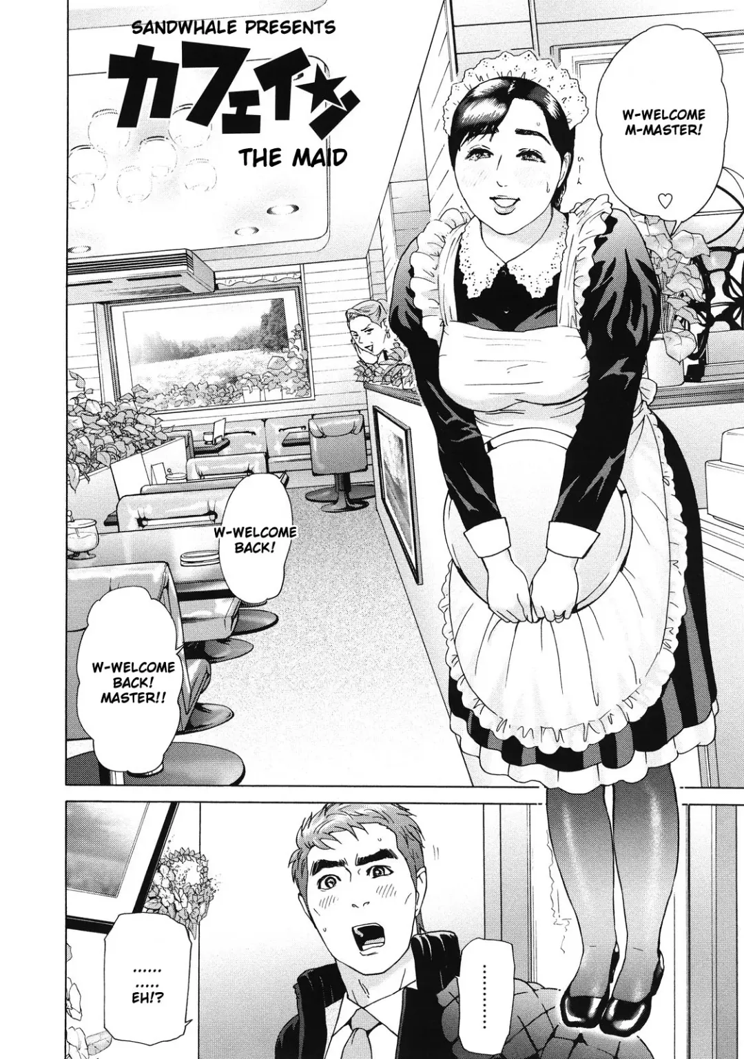 [Hyji] Asemizu Onna | Sweaty Women (decensored) Fhentai - Page 107