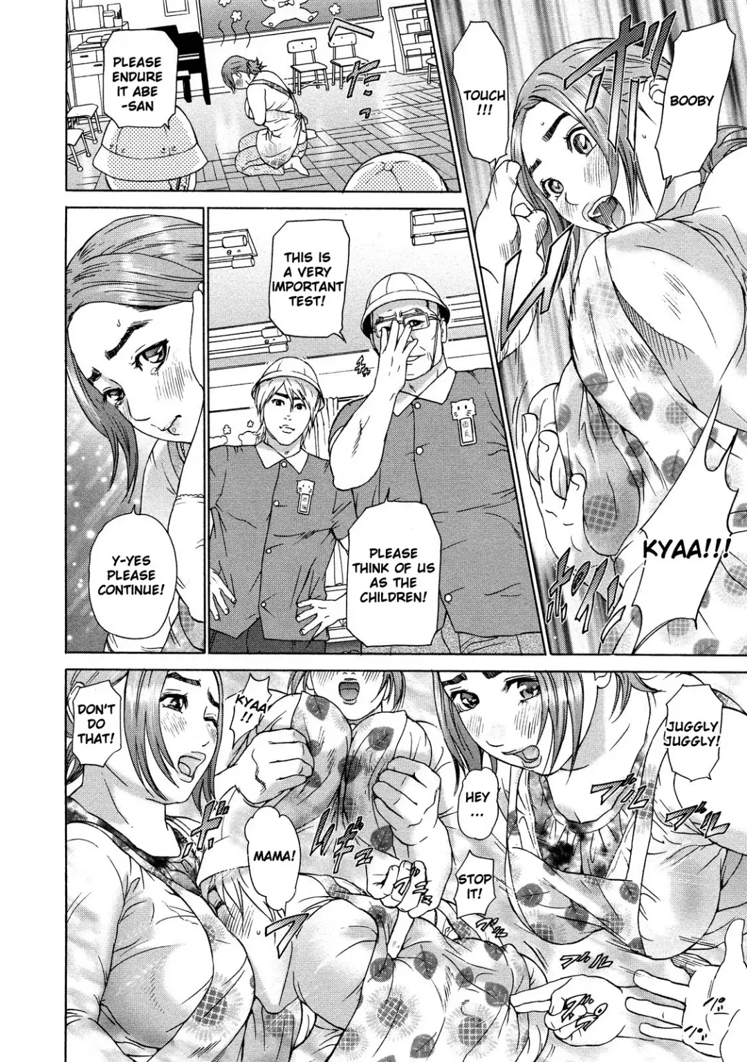 [Hyji] Asemizu Onna | Sweaty Women (decensored) Fhentai - Page 141