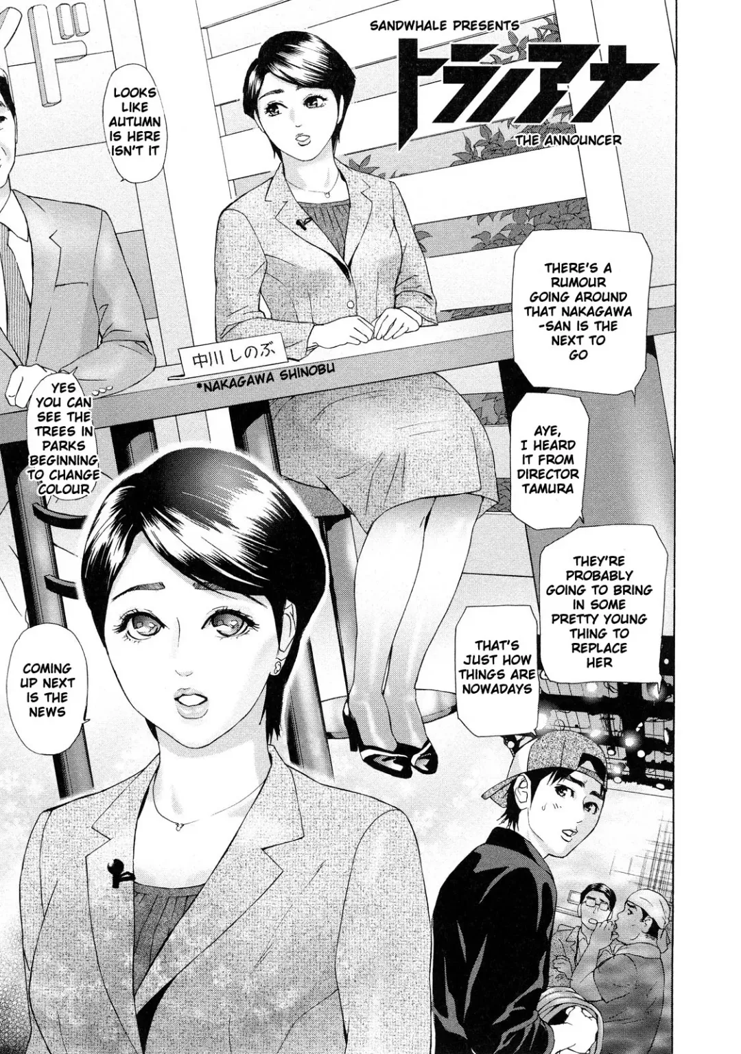 [Hyji] Asemizu Onna | Sweaty Women (decensored) Fhentai - Page 170