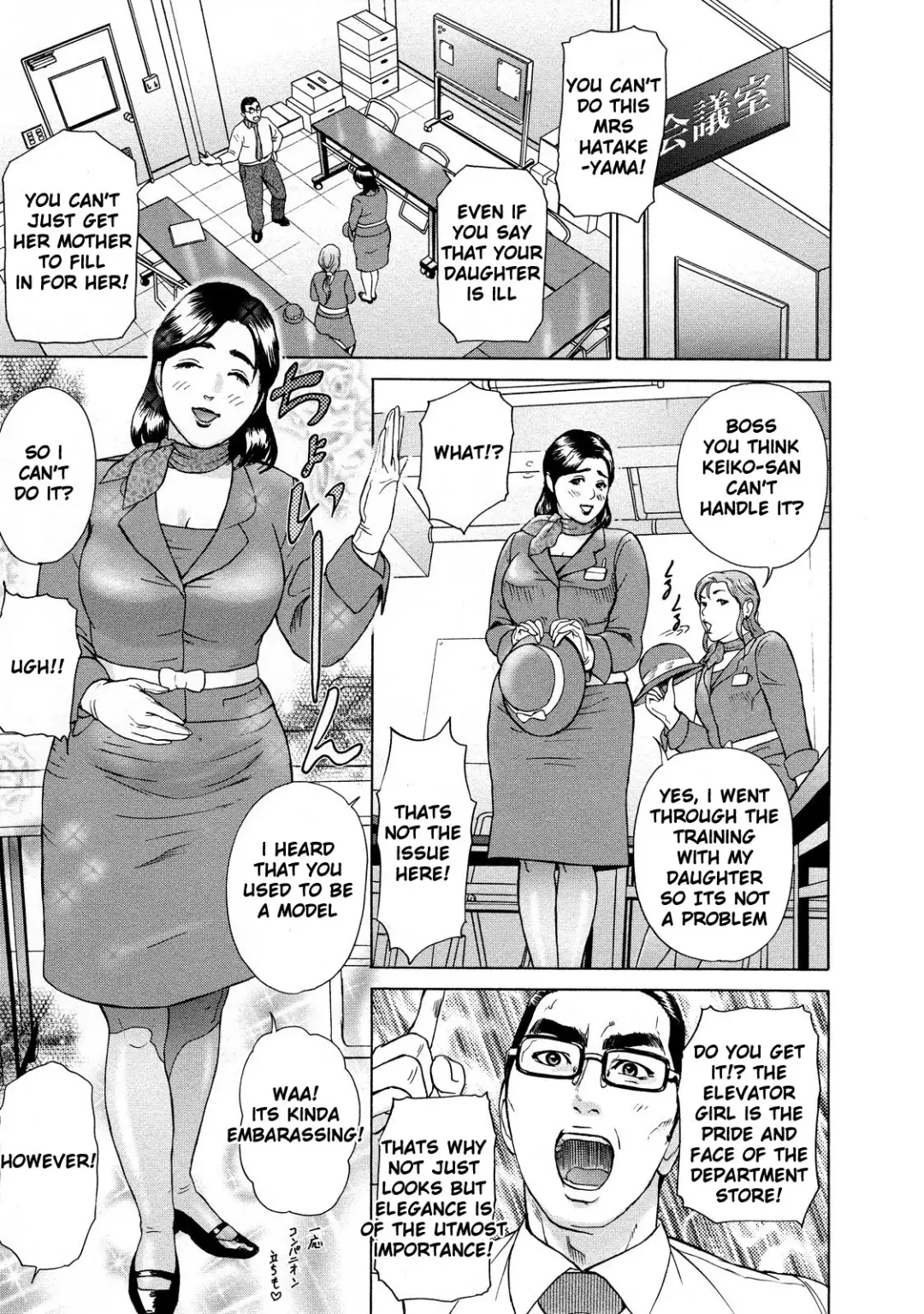[Hyji] Asemizu Onna | Sweaty Women (decensored) Fhentai - Page 25