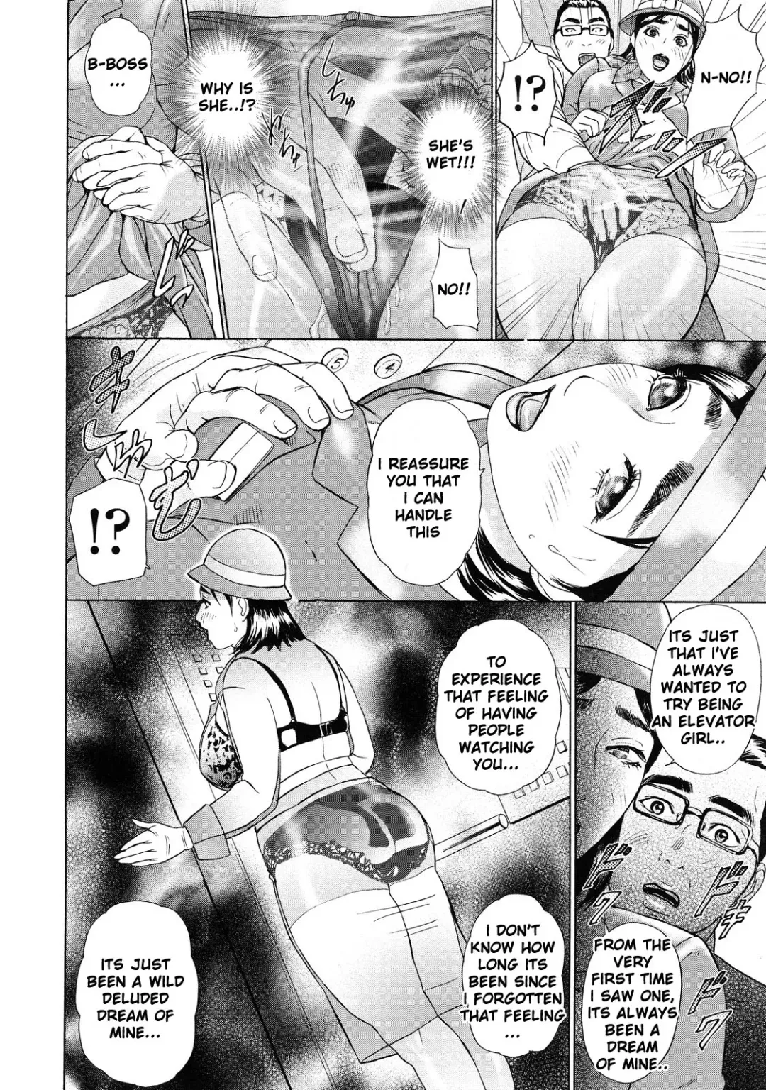 [Hyji] Asemizu Onna | Sweaty Women (decensored) Fhentai - Page 28