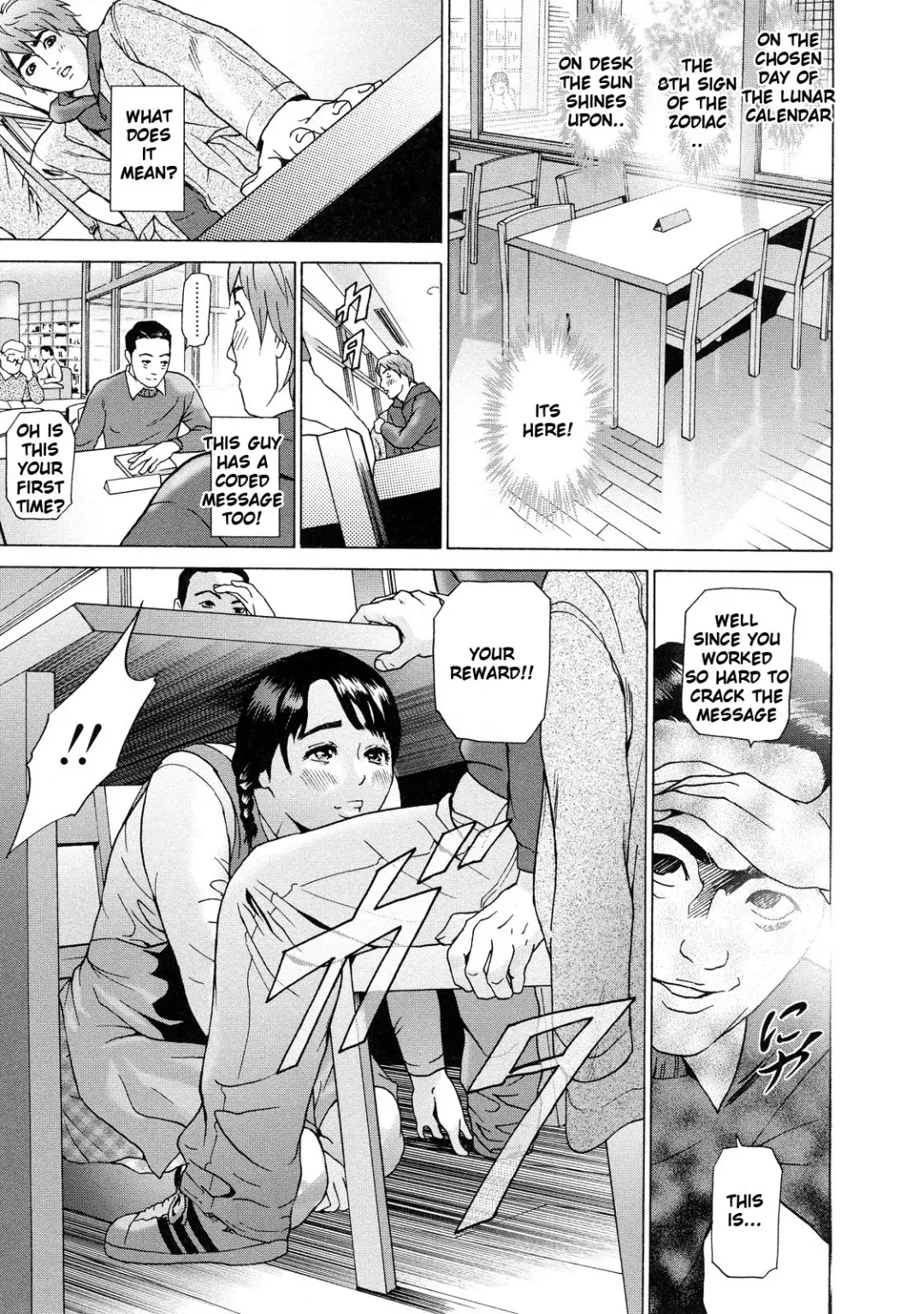 [Hyji] Asemizu Onna | Sweaty Women (decensored) Fhentai - Page 94