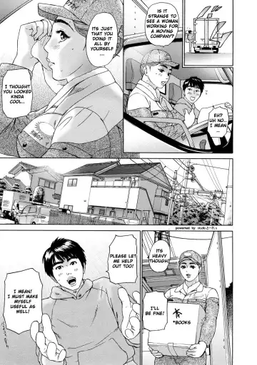 [Hyji] Asemizu Onna | Sweaty Women (decensored) Fhentai - Page 124