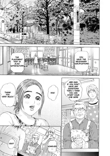 [Hyji] Asemizu Onna | Sweaty Women (decensored) Fhentai - Page 138