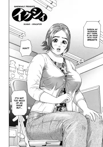 [Hyji] Asemizu Onna | Sweaty Women (decensored) Fhentai - Page 139