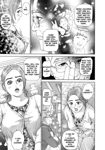 [Hyji] Asemizu Onna | Sweaty Women (decensored) Fhentai - Page 140