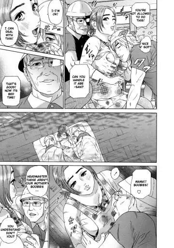 [Hyji] Asemizu Onna | Sweaty Women (decensored) Fhentai - Page 142