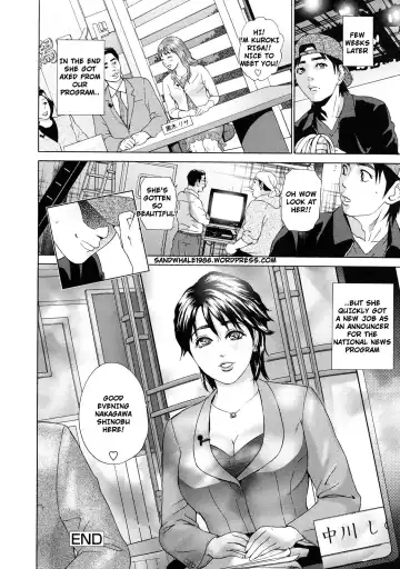 [Hyji] Asemizu Onna | Sweaty Women (decensored) Fhentai - Page 185