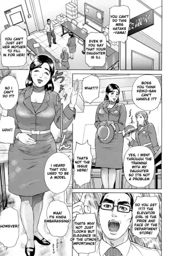 [Hyji] Asemizu Onna | Sweaty Women (decensored) Fhentai - Page 25